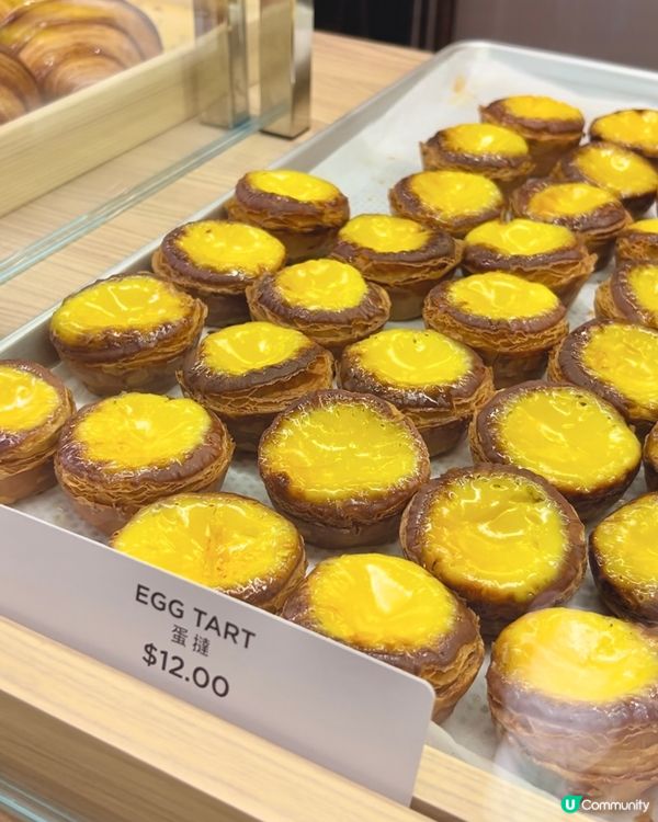 太古城人氣千層蛋撻🔥🥐