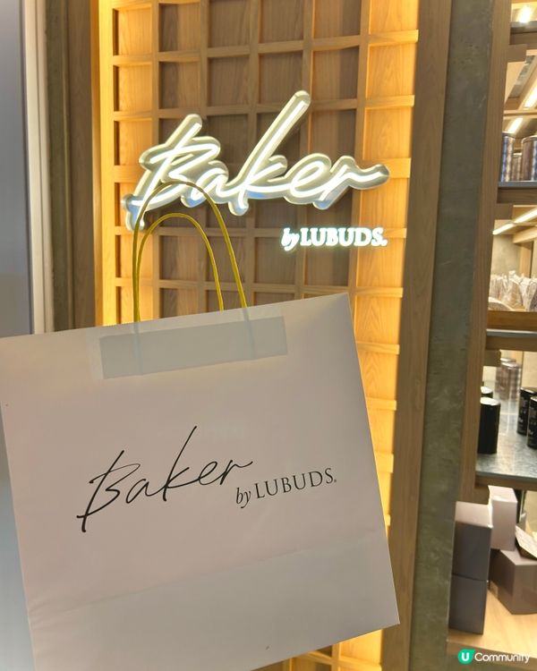 太古城人氣千層蛋撻🔥🥐