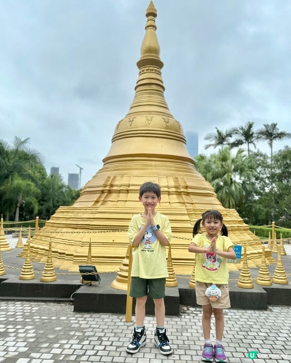 帶你一天遊歷世界各地