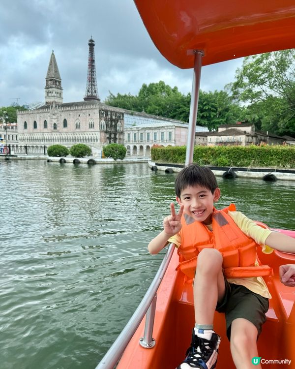 帶你一天遊歷世界各地