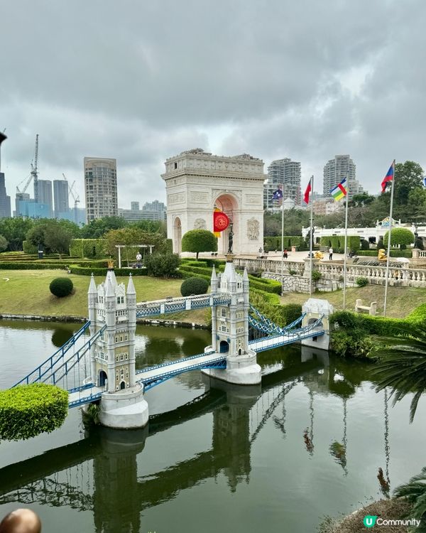 帶你一天遊歷世界各地