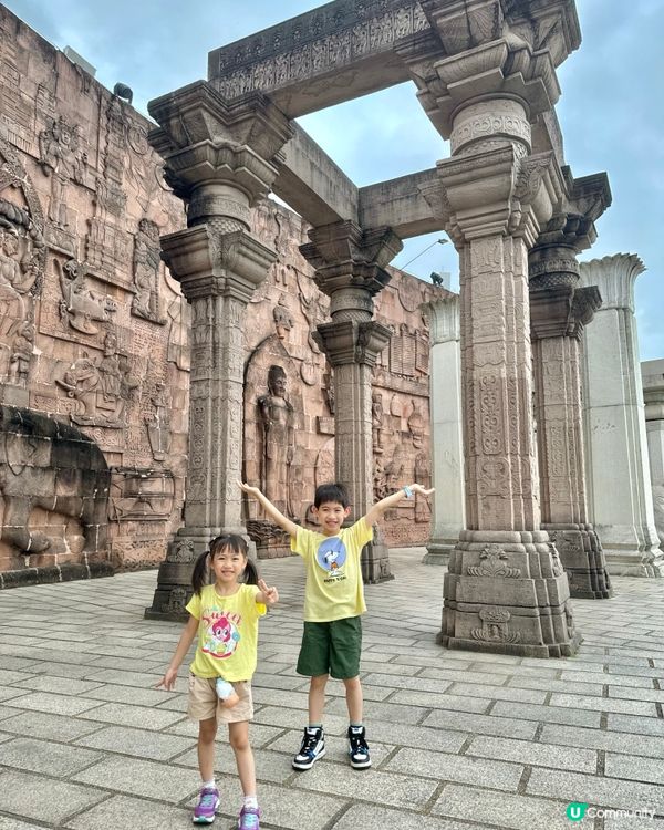 帶你一天遊歷世界各地