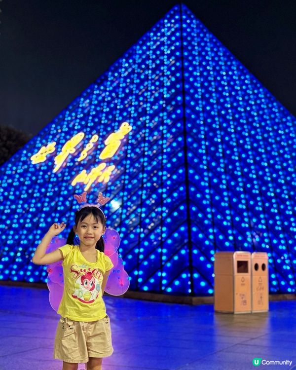 帶你一天遊歷世界各地