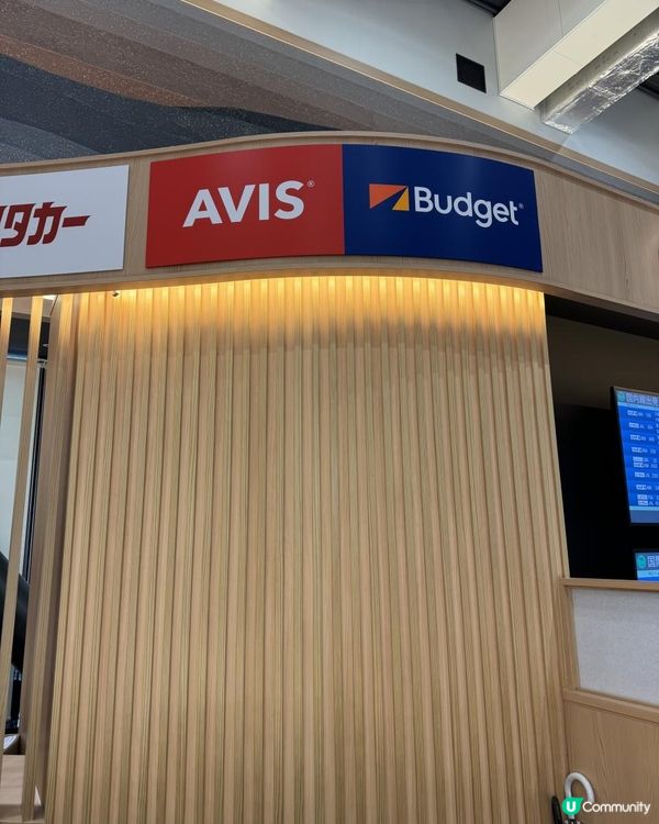 【日本自駕】熊本機場 Budget 租車還車流程（Honda Fit 租車可以放多少行李？附近油站）