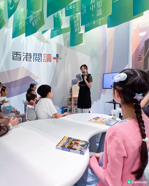 投入「香港悅讀周」 齊齊體驗閱讀的n種理由