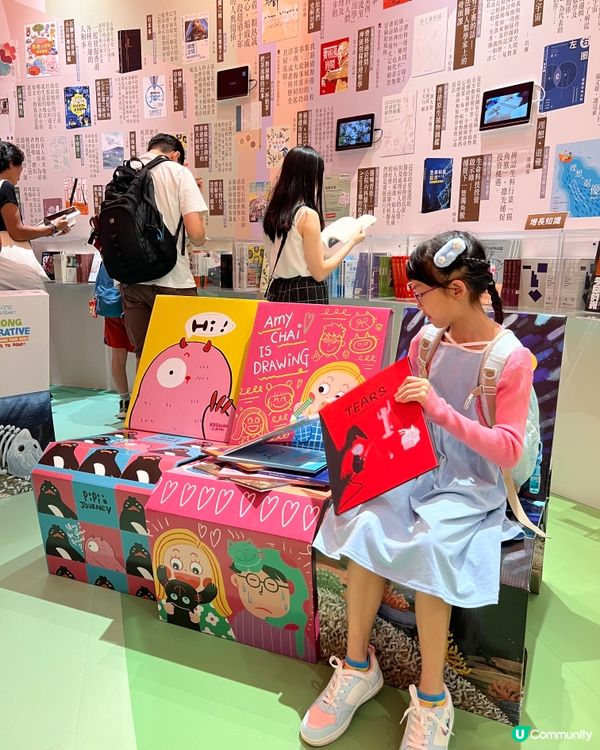 投入「香港悅讀周」 齊齊體驗閱讀的n種理由
