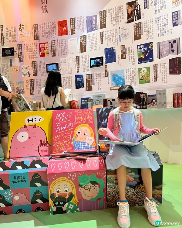 投入「香港悅讀周」 齊齊體驗閱讀的n種理由
