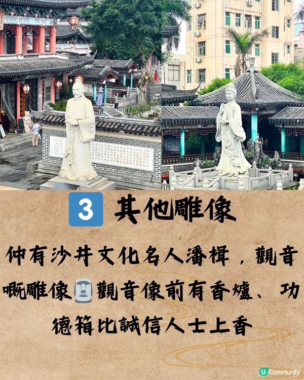 深圳萬景樓及清平古墟🛖遊玩攻略！附路線圖🗺️