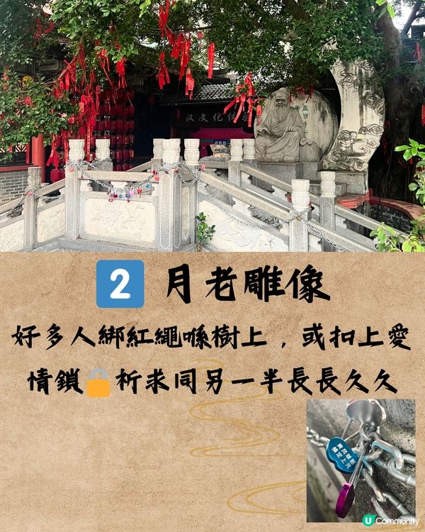 深圳萬景樓及清平古墟🛖遊玩攻略！附路線圖🗺️