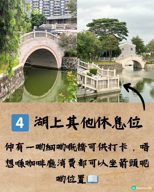 深圳萬景樓及清平古墟🛖遊玩攻略！附路線圖🗺️