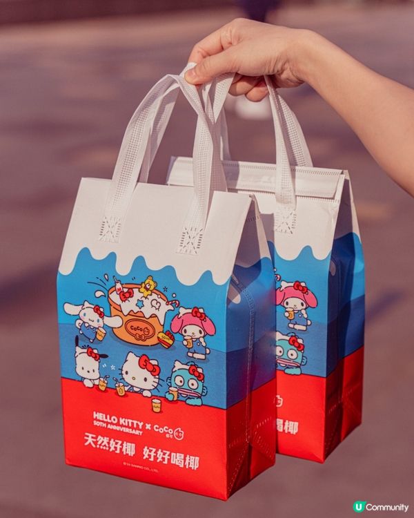 🎊茶飲圈新聯名‼️4月下旬手搖茶飲聯名合集🧋