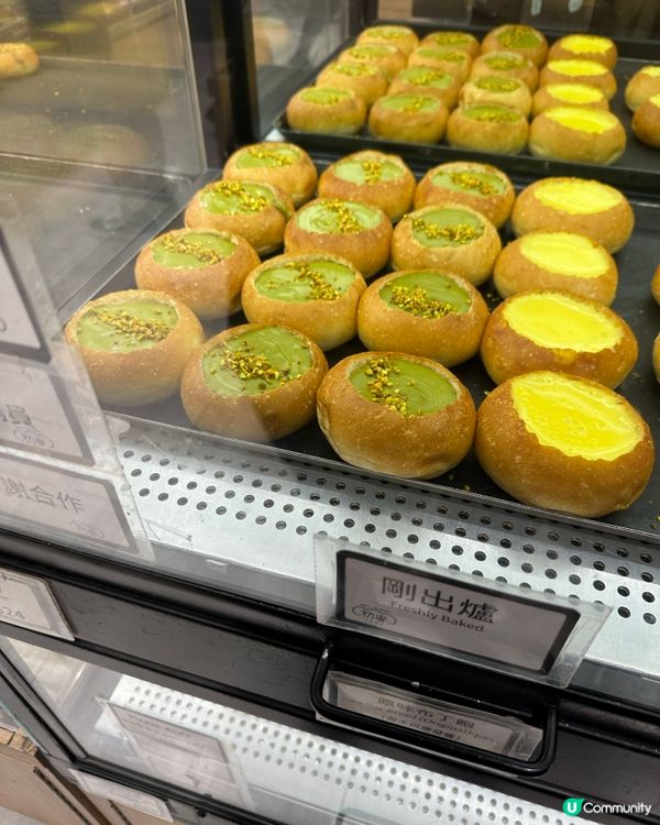 北角開心果控必食