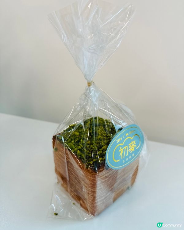 北角開心果控必食