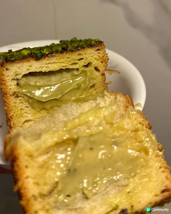 北角開心果控必食