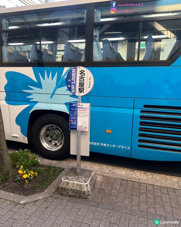 推介體驗一日團～春日白雪下的高山及白川鄉（上）