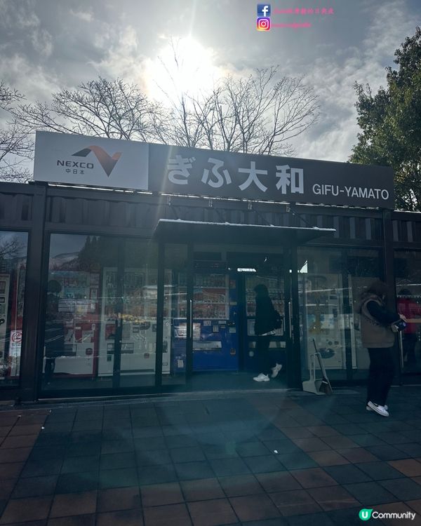 推介體驗一日團～春日白雪下的高山及白川鄉（上）