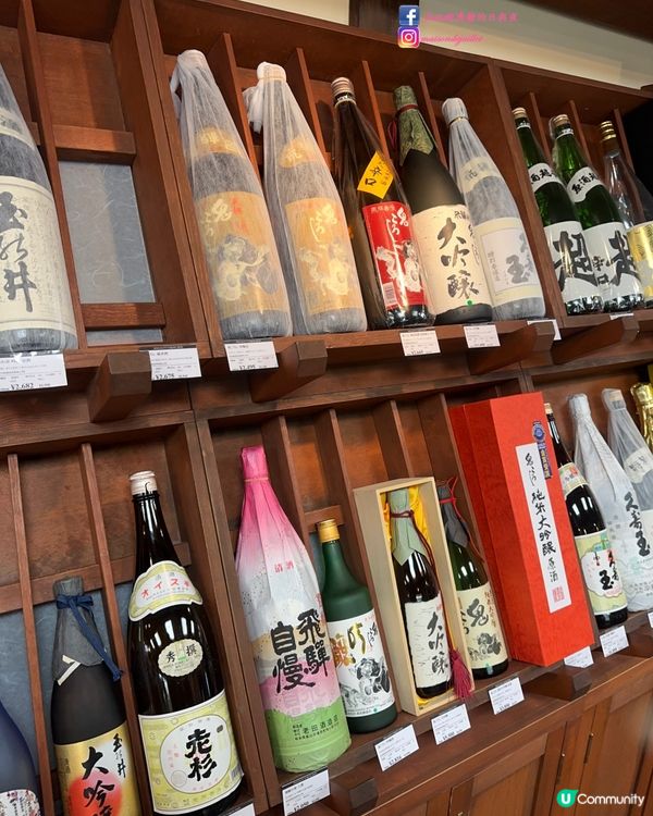 推介體驗一日團～春日白雪下的高山及白川鄉（上）