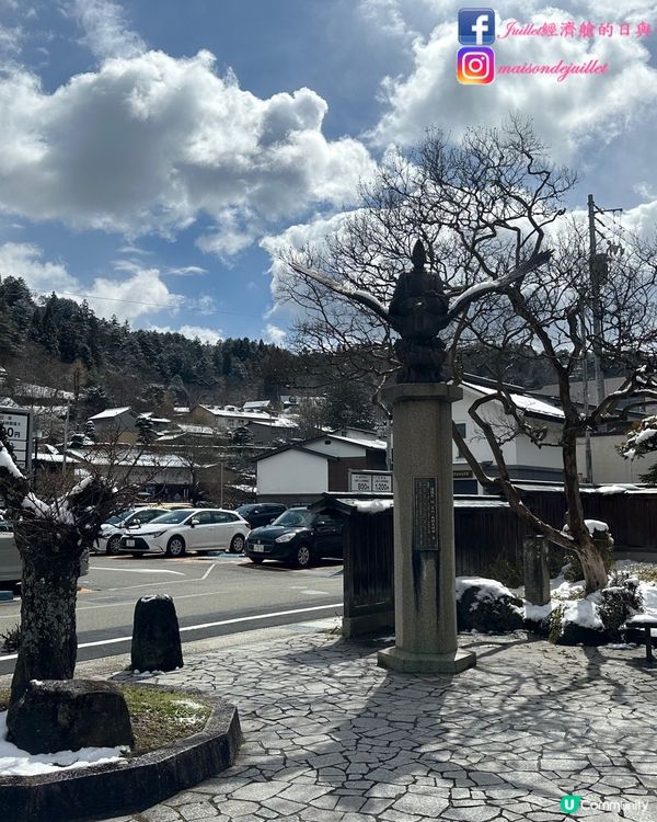 推介體驗一日團～春日白雪下的高山及白川鄉（上）