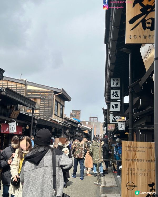 推介體驗一日團～春日白雪下的高山及白川鄉（上）