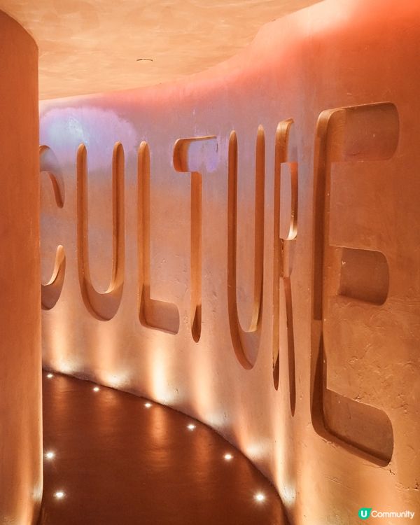 西餐烹調手法佢呈現亞洲菜嘅味道