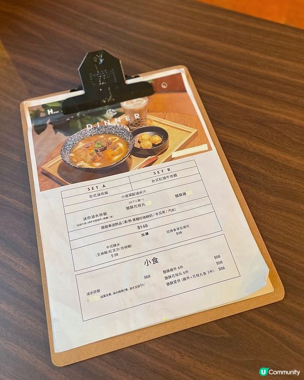 灣仔隱世小眾咖啡店🐶寵物友善