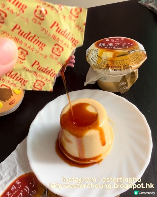 日本伴手禮 💕 東京必買 💕 文明堂 銀座焦糖布甸 🍮