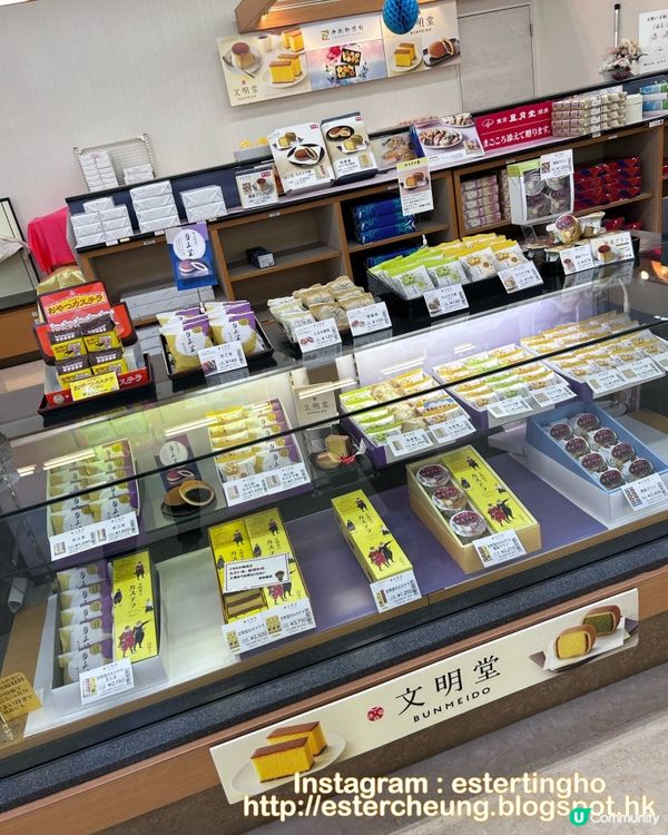 日本伴手禮 💕 東京必買 💕 文明堂 銀座焦糖布甸 🍮