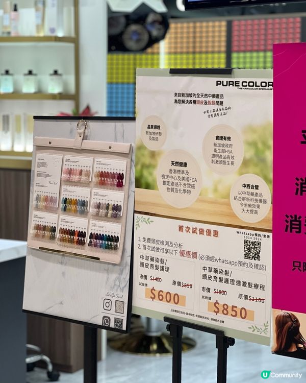 坐擁16年美甲經驗！