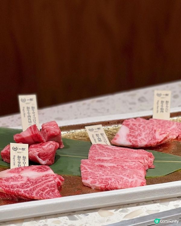 ✨銅鑼灣高質和牛燒肉放題🥩🐮