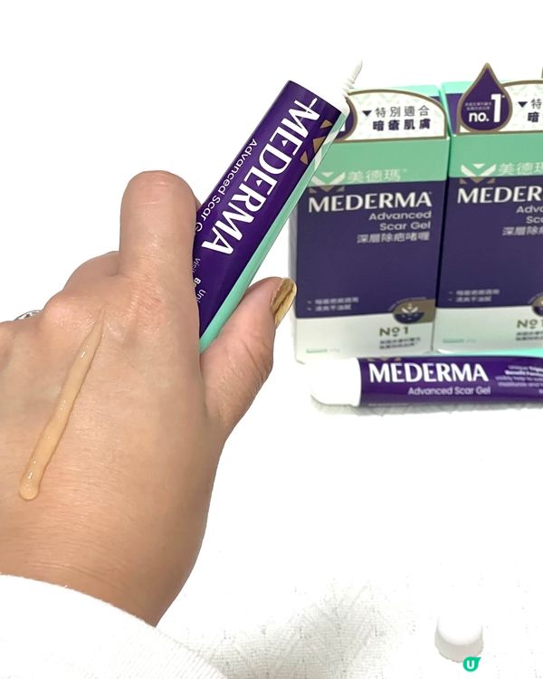 除疤痕必備！