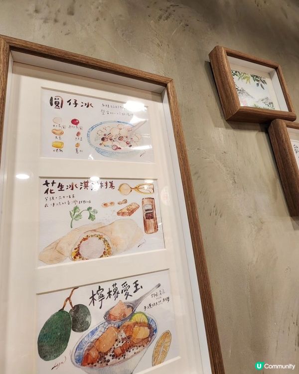 大角咀📍簡單幸福的台灣味道•推介牛肉麵😋