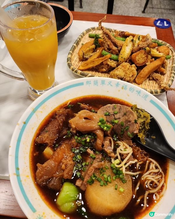 大角咀📍簡單幸福的台灣味道•推介牛肉麵😋