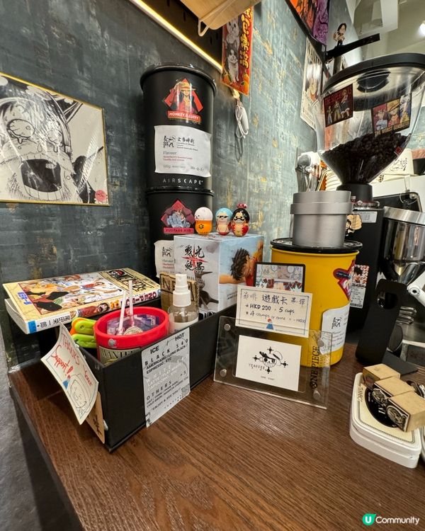 📍灣仔🇭🇰A2出口旁🏴‍☠️OnePiece天堂💖咖啡好喝👍