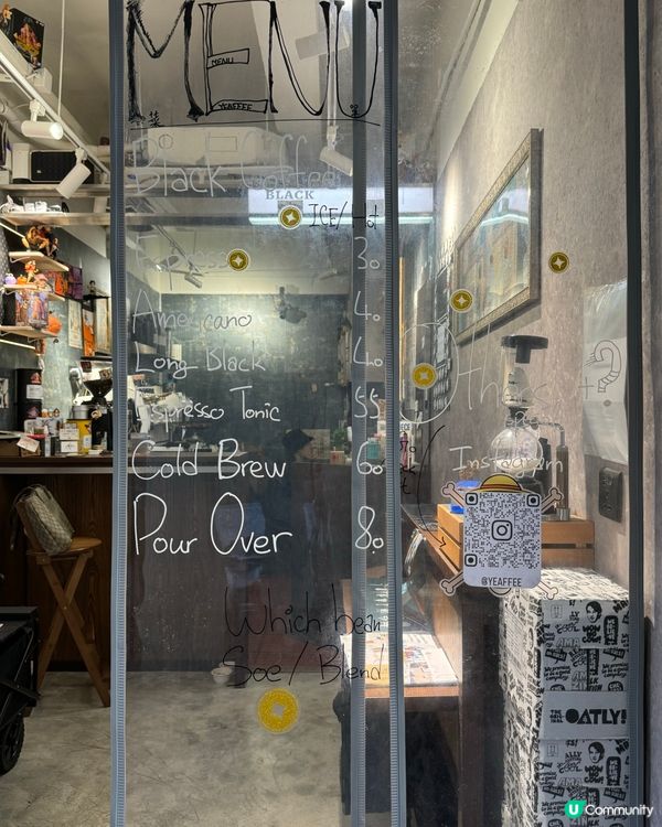 📍灣仔🇭🇰A2出口旁🏴‍☠️OnePiece天堂💖咖啡好喝👍