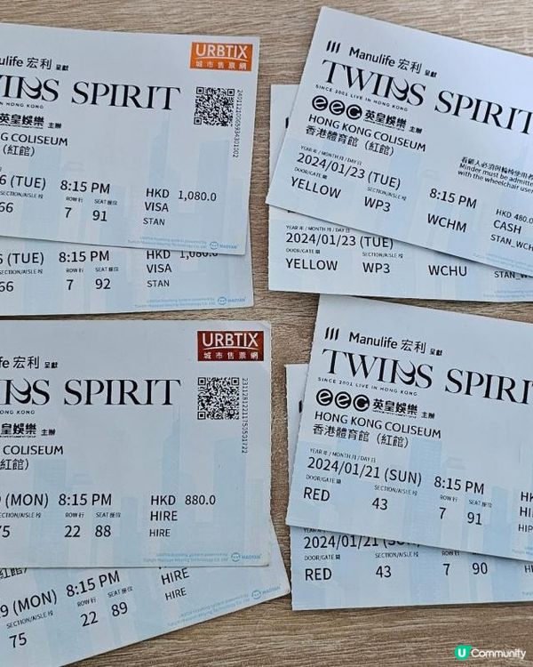 2024年Twins演唱會（重大事件）