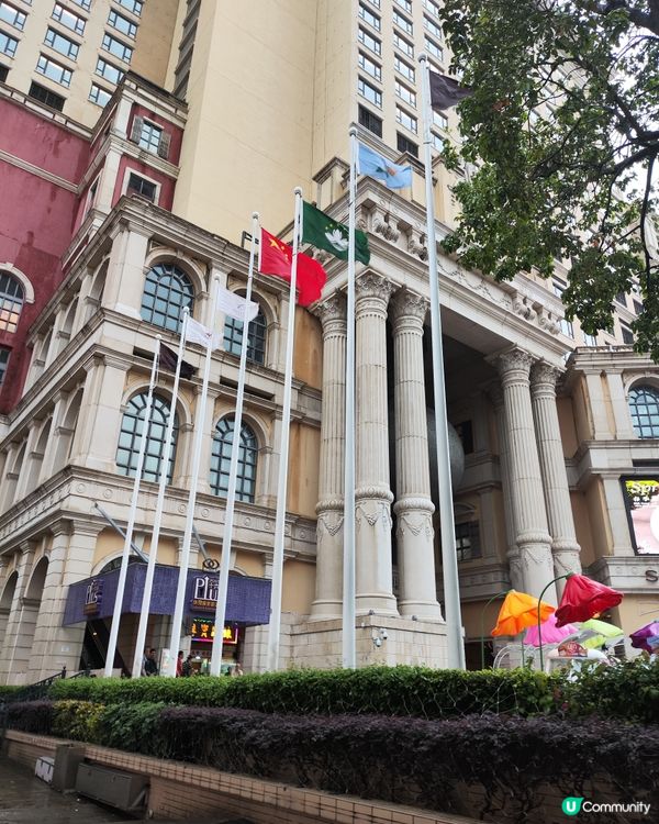 澳門十六浦索菲特酒店