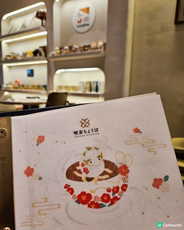 銅鑼灣美食推介♡