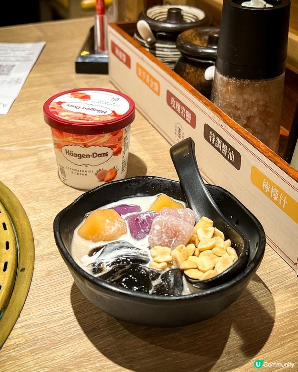 ✨安平燒肉｜高質抵食 旺角荃灣將軍澳有分店 ✨