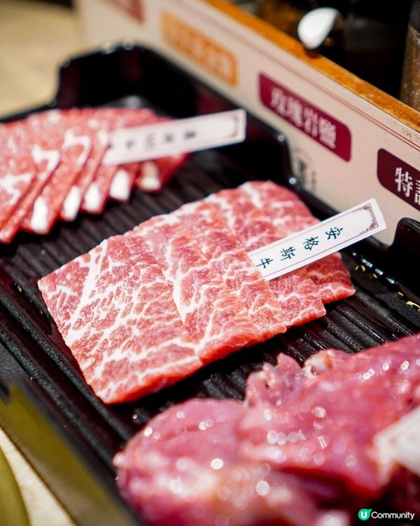 ✨安平燒肉｜高質抵食 旺角荃灣將軍澳有分店 ✨