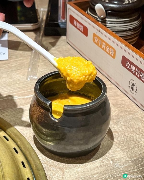 ✨安平燒肉｜高質抵食 旺角荃灣將軍澳有分店 ✨