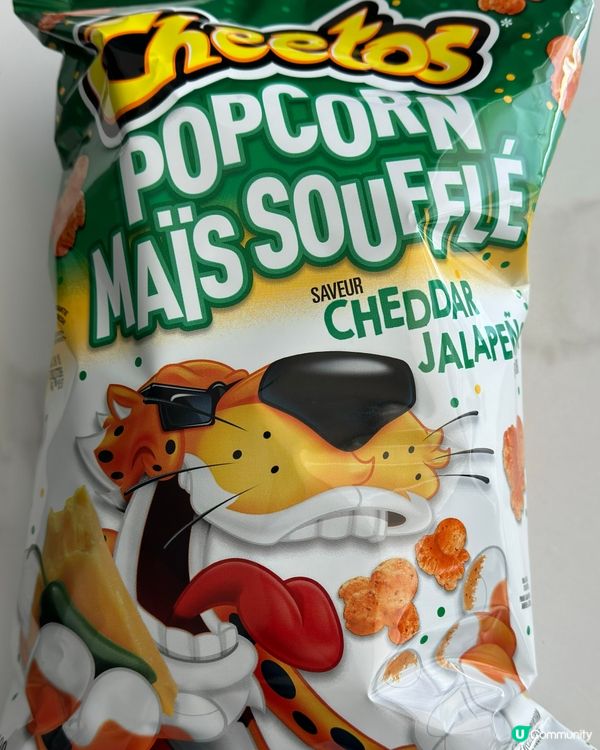 Cheetos Popcorn!! 