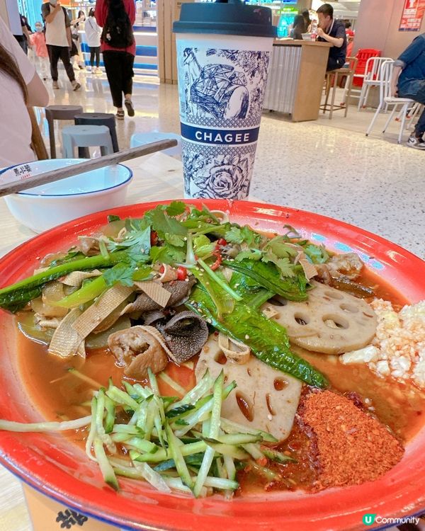 煮小篓盘盘麻辣燙×霸王茶姫