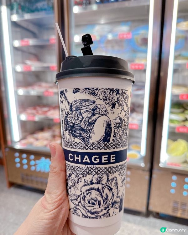 煮小篓盘盘麻辣燙×霸王茶姫