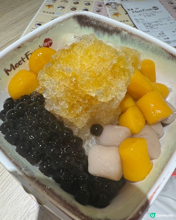 好耐冇食鮮芋仙