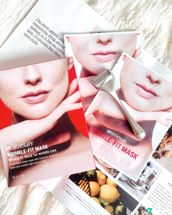 緊緻保濕一tick過｜meditherapy緊緻面膜