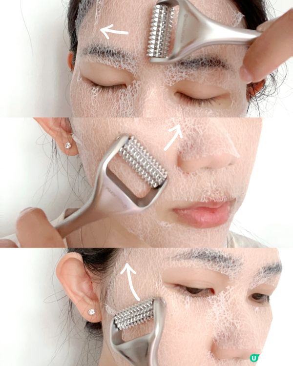 緊緻保濕一tick過｜meditherapy緊緻面膜