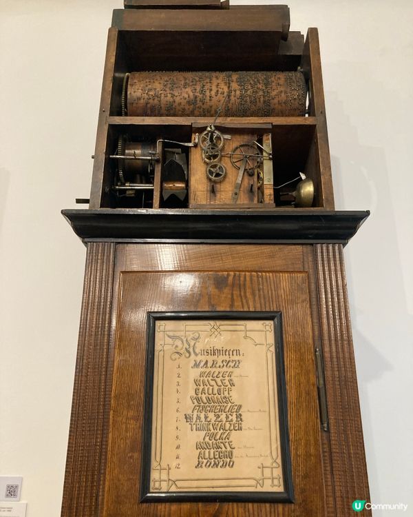 維也納鐘錶博物館