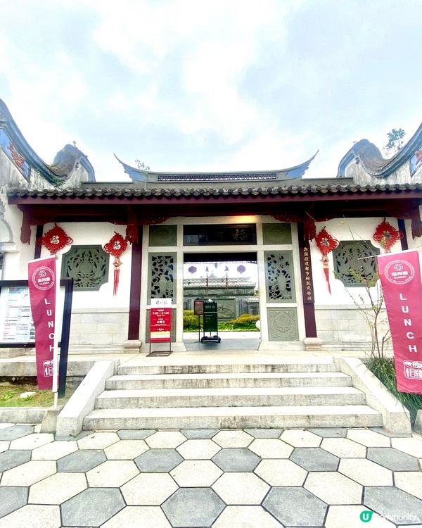 【福州園】山明水秀庭院🌾見證琉球與福州的歷史關係