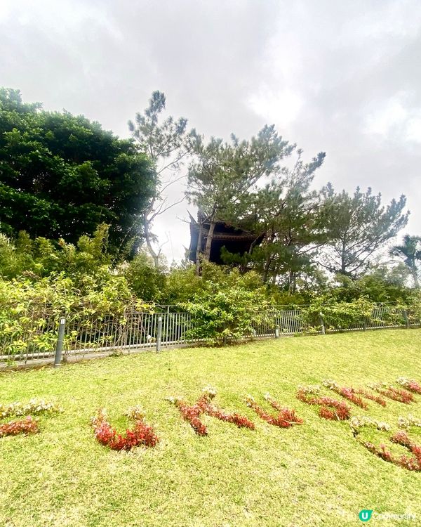 【福州園】山明水秀庭院🌾見證琉球與福州的歷史關係