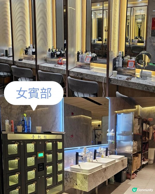 📍深圳必去！景天湯泉♨️水療按摩充電之旅💆🏻‍♀️  